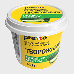 Сыр творожный с огурцом "Pretto" 65% 140 г