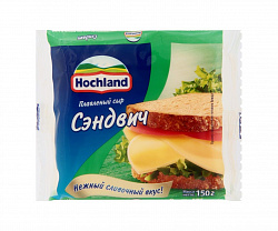 Сыр плавленный ломтевой Сэндвич Hochland 45%  