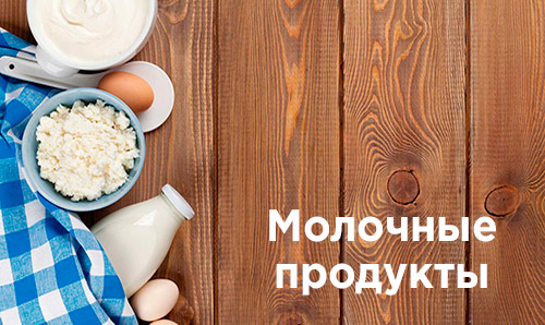 Добрынинский ☆ Магазин тортов вкусных и полезных продуктов ☆ Бесплатная ...