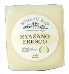 Сыр Ryazano Fresco выдержка 5 мес. вес БЗМЖ