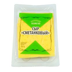 Сыр Сметанковый 50% 150 г (слайсы)