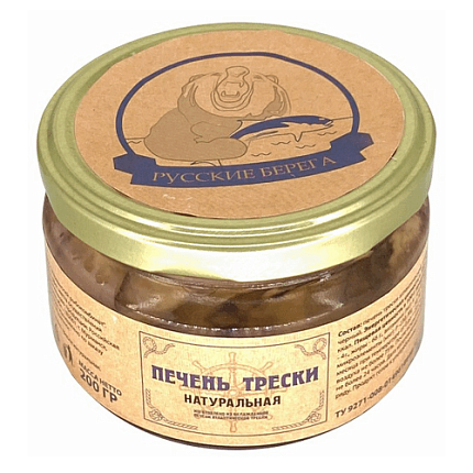 Печень трески атлантической Русские берега