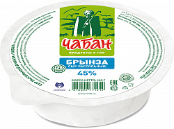 Сыр рассольный Кавказская Брынза "Чабан" 40% 275 г