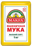 Мука МАКФА пшеничная 1кг