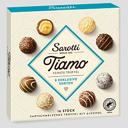 Набор конфет Tiamo truffles ассорти 200 г