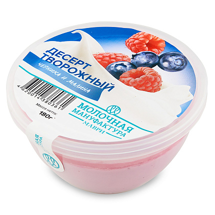 Десерт творожный черника-малина 15% БЗМЖ