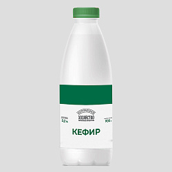 Кефир 3,2% 900 г