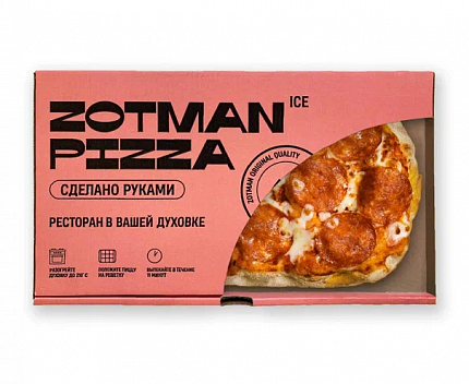 Пицца пепперони ICE замороженная 280 г