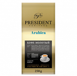 Кофе молотый President Heritage Arabica (дой-пакет)
