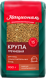 Крупа гречневая ядрица 900г