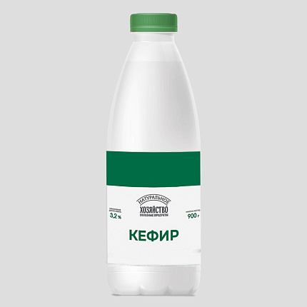 Кефир 3,2% 900 г