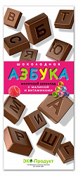 Молочный шоколад с малиной "Азбука" 90 г