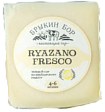 Сыр Ryazano Fresco выдержка 5 мес. вес БЗМЖ