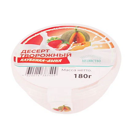 Десерт творожный клубника-дыня 15% БЗМЖ
