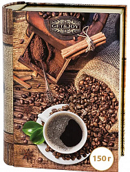 Кофе подарочный Книга Подарок со вкусом GET&JOY жесть 150г
