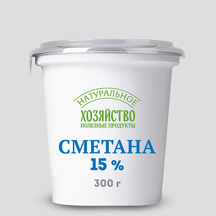 Сметана 15% 300 г БЗМЖ