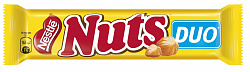 Шоколадный батончик с фундуком Nuts DUO 66 г