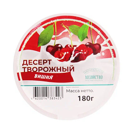 Десерт творожный вишня 15% БЗМЖ
