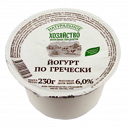 Йогурт греческий 6%