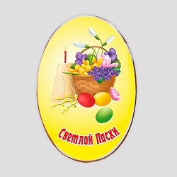 Печенье в глазури 115 г