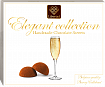 Трюфели с вкусом шампанского Elegant Collection Libertad