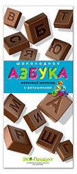 Молочный шоколад "Азбука" 90 г