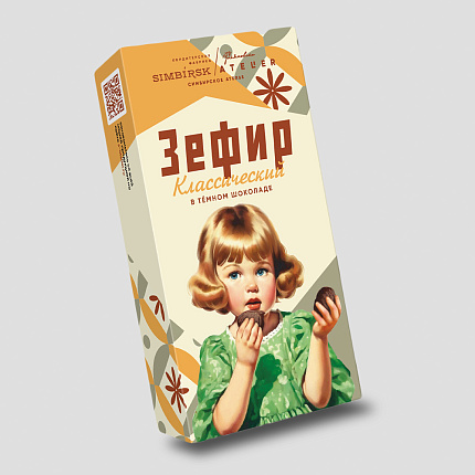Зефир классический в темном шоколаде 50 г
