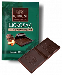 Шоколад Kedrini тёмный с кедровым орехом