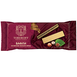 Вафли Toreroff со вкусом лесного ореха 160 г