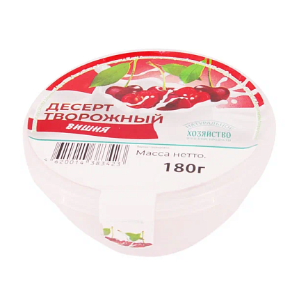 Десерт творожный вишня 15% БЗМЖ