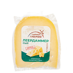 Сыр Леердаммер 45% БЗМЖ