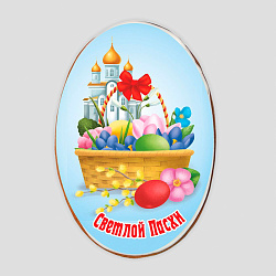 Печенье в глазури 115 г