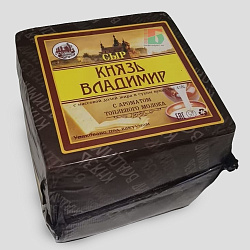 Сыр Князь Владимир  полутв. 45% БЗМЖ вес