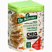 Хлебцы Кукурузно-рисовые с чиа и льном Dr. Korner