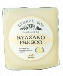 Сыр Ryazano Fresco выдержка 5 мес. вес БЗМЖ